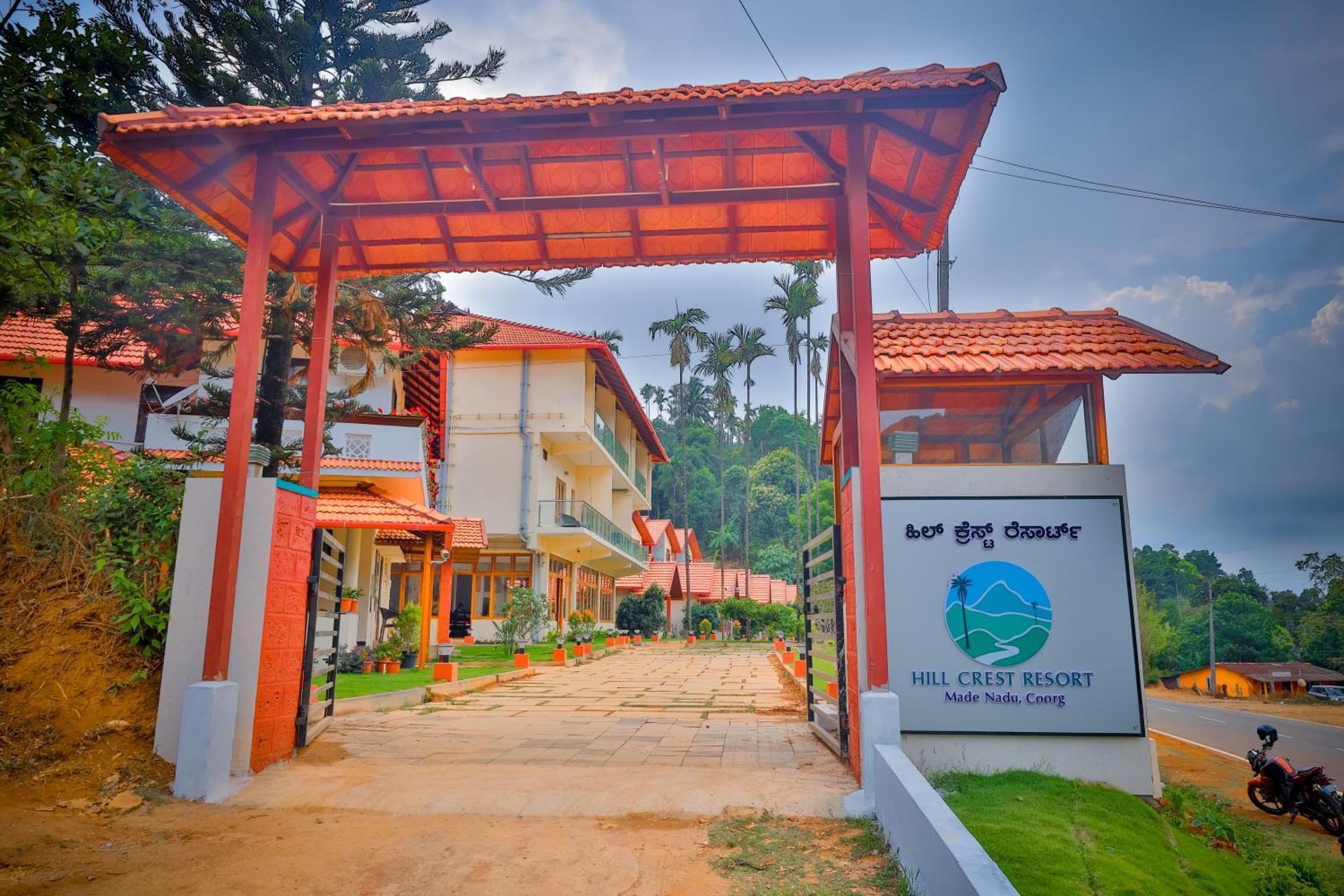 Hill Crest Resort - Coorg Madikeri Exteriör bild